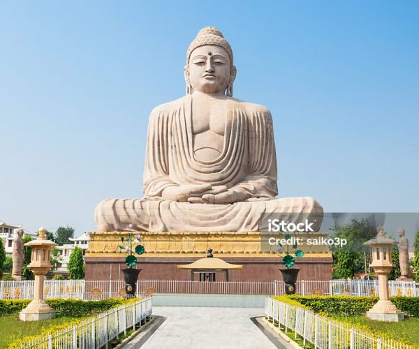 Enlightenment Site: Gautam Buddha Temple in Bihar