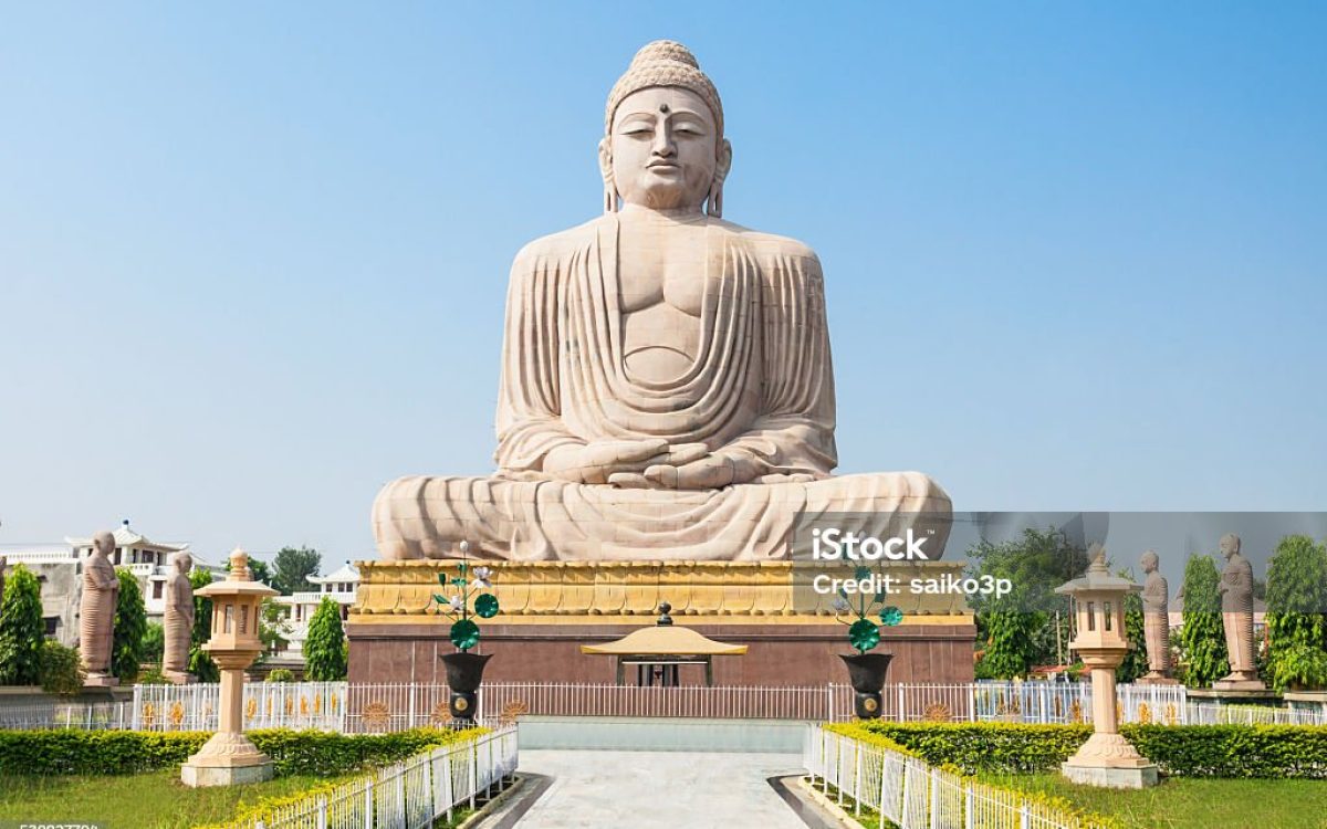Enlightenment Site: Gautam Buddha Temple in Bihar
